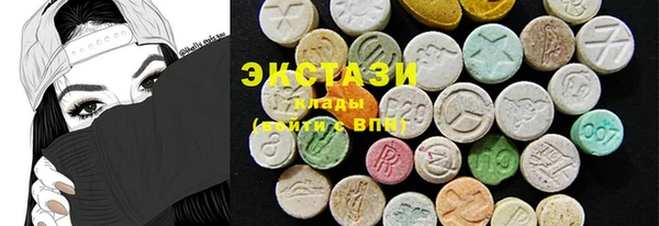 гашиш Аркадак