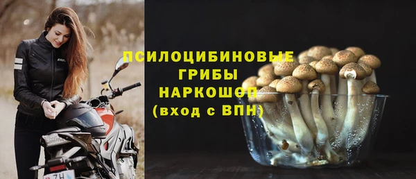 скорость Нефтегорск