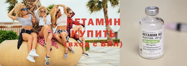 крисы Нея