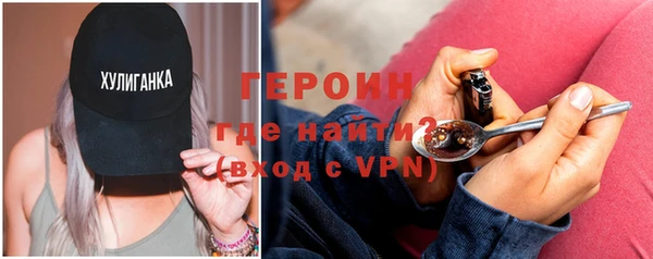 крисы Нея