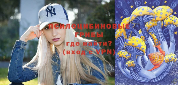 скорость Нефтегорск