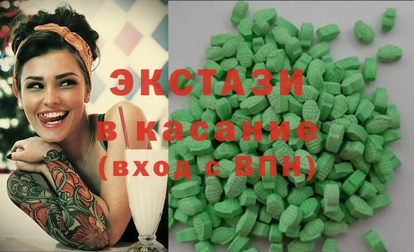 крисы Нея