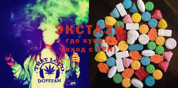 гашиш Аркадак