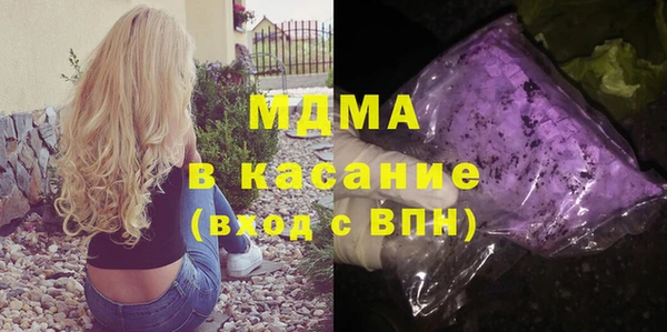скорость Нефтегорск
