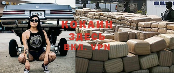 скорость Нефтегорск