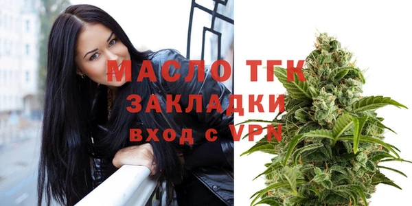 крисы Нея