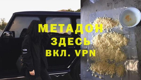 крисы Нея