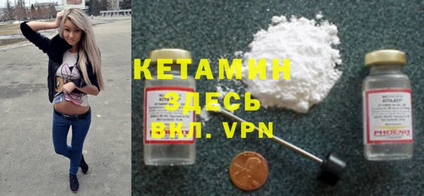 скорость Нефтегорск