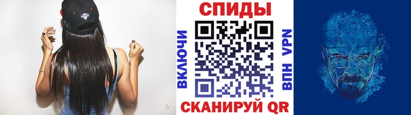 Первитин витя  Октябрьск 